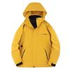 Унисекс 3-в-1 outdoor лыжная куртка Zheng Zhan Hu J25861