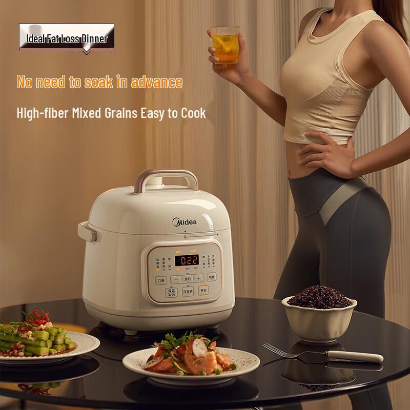 Midea Умная электрическая скороварка 1,8 л