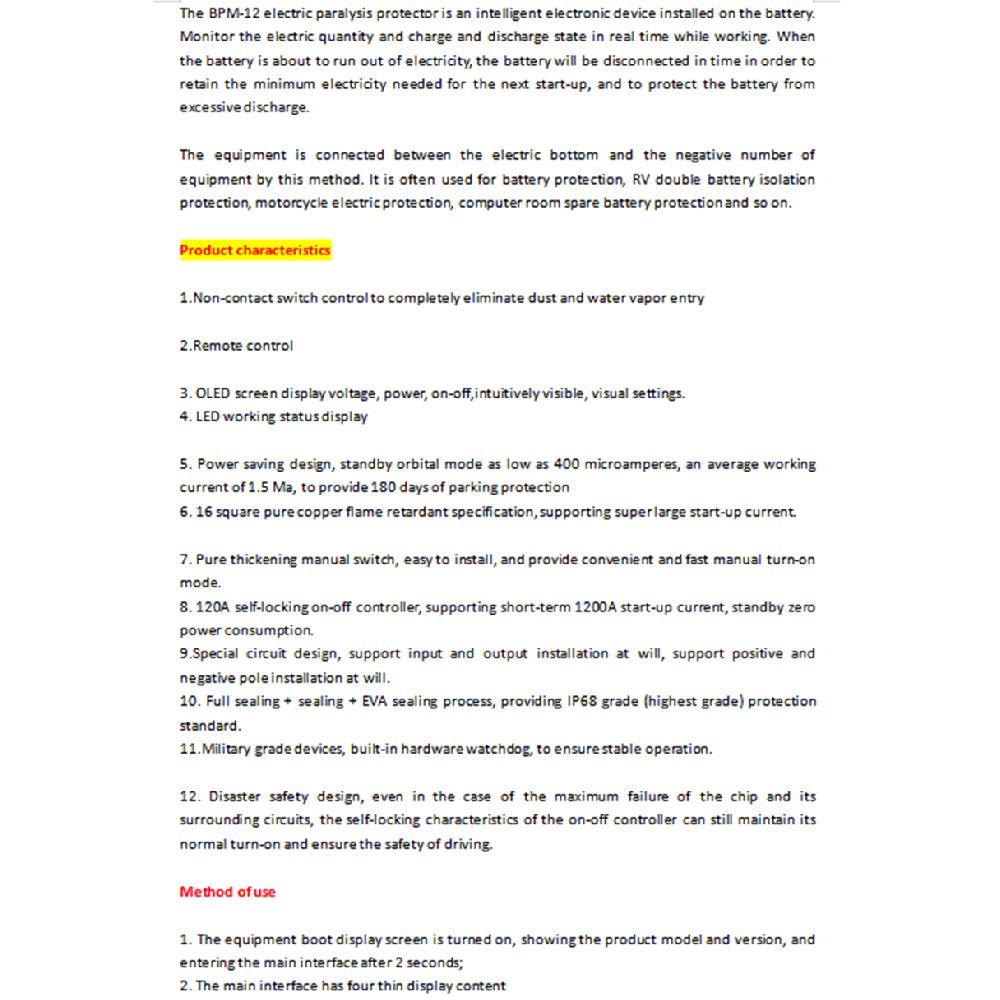 BPM-12 12V Intelligent Battery Protector