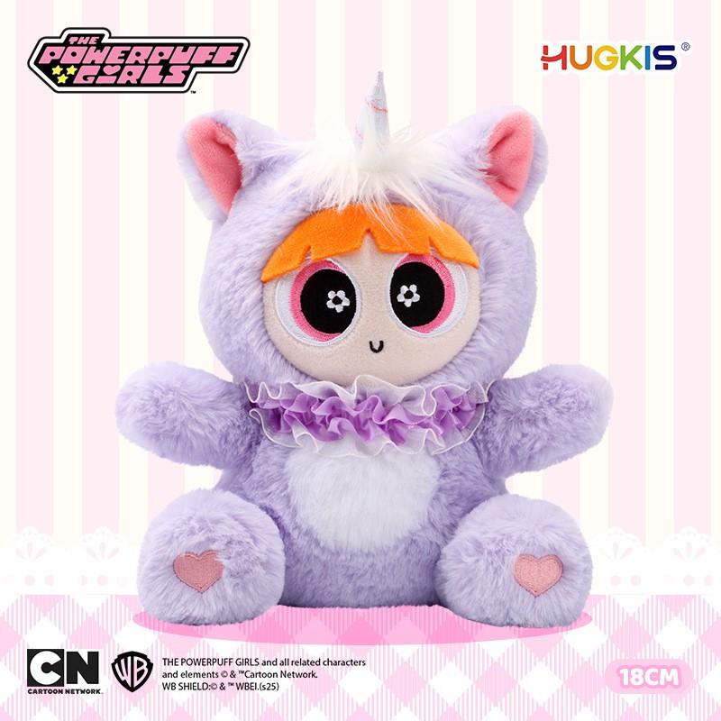 Official Powerpuff Girls Plush Toy - Blossom Bubbles Buttercup Unicorn Horse Soft Stuffed Doll Kids Ages 7-14