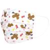 Non-woven Mask for Children, 3-Layered Bear School, 10 Pieces MSKP3-A