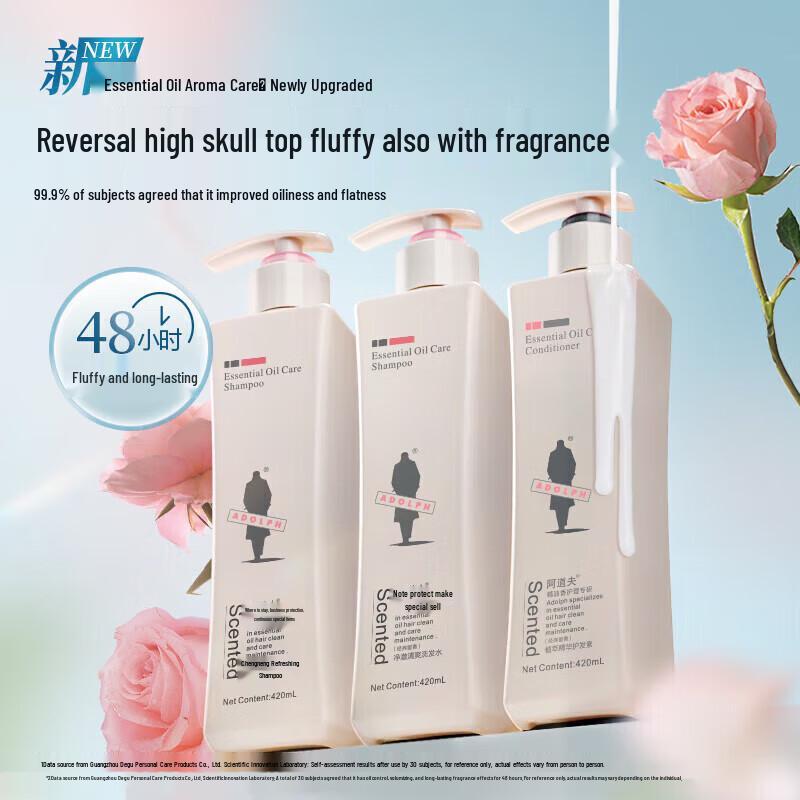 Adolph Oil Control Refreshing Shampoo