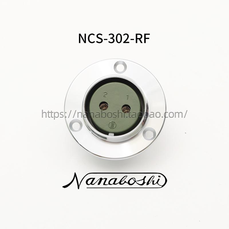 Оригинальный семиконтактный авиационный разъем серии NCS-30