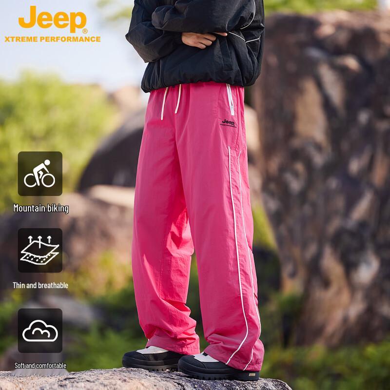 Jeep Унисекс Дофаминовые Техно-Карго Брюки для Активного Отдыха