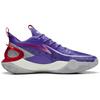 LiNing Sound Speed 10 V2 Lightweight High Resilience Wear Resistant Non Slip Low Top Basketball Shoes Men Sneaker Rich-Purple ABAS057-6