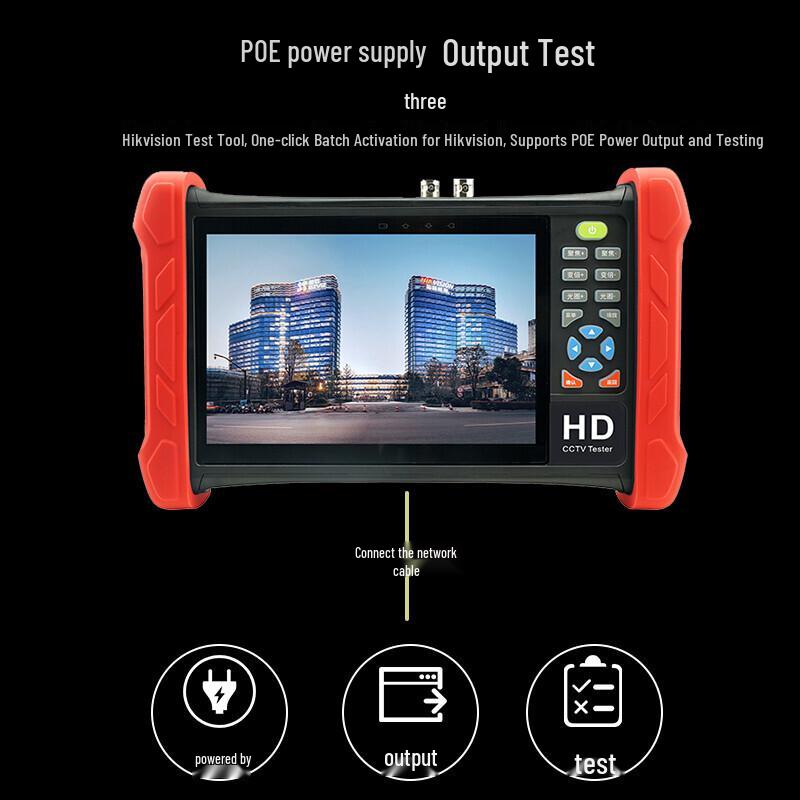 Hikvision 7-inch 4K IP Camera Tester with PoE CN plug (adapter included)