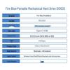 Hoodblue DS1032 Высокоскоростной внешний настольный жесткий диск
