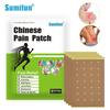 8pcs/bag Pain Relief Patch Sticker Neck Back Waist Plaster Health Care Lumbar Spine Sticker