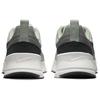 Nike Мужские кроссовки Air Max Nuaxis Jade Horizon Green Flat-Pewter Black FD4329-300