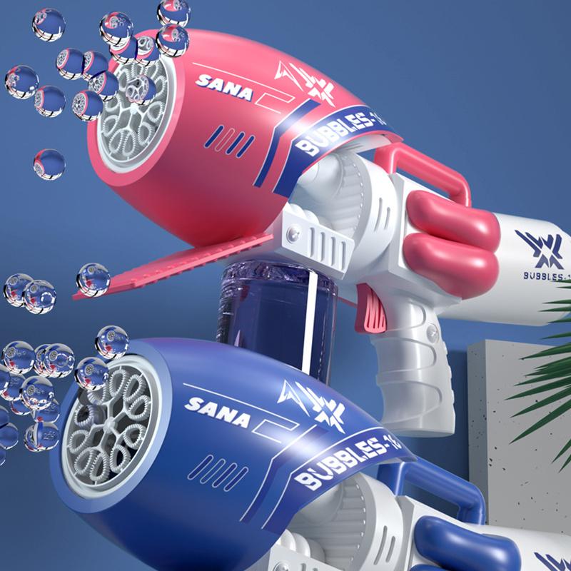 New Children's Electric Bubble Machine Small Steel Cannon Soap Bubble Machine Handheld Fully Automatic Leak Free Gatling Toy
