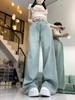 Bow Embroidered Wide Leg Jeans for Women Spring Autumn Large Size Clothing Denim Straight Trousers High Waist Streetwear