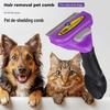 Third Gen Universal Pet Deshedding & Knot-Opener Comb for Cats & Dogs