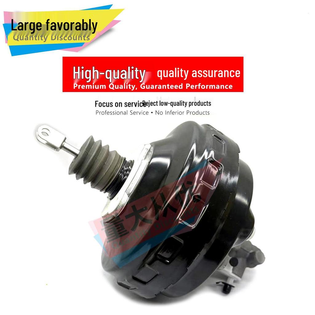 Compatible with GA8/M8/GS8 Vacuum and Brake Boosters 3550008BAL0000