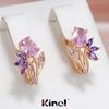 Женские серьги-капли Kinel с фиолетовым цирконом и цветком, модные ювелирные изделия, свадебные серьги цвета розового золота для невесты
