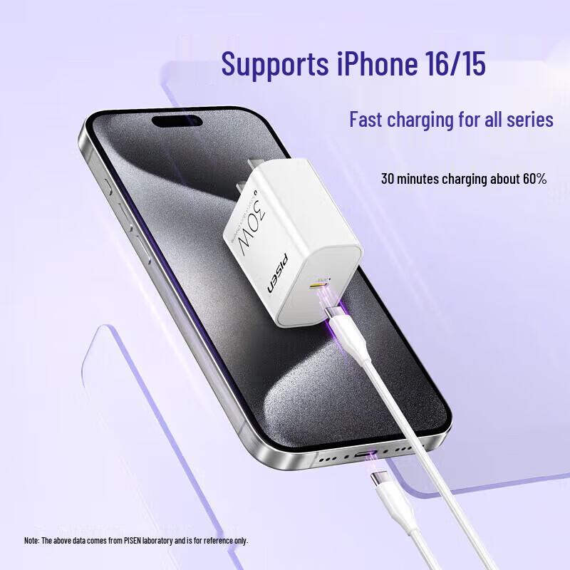 Быстрое зарядное устройство Pisen 30 Вт GaN USB-C