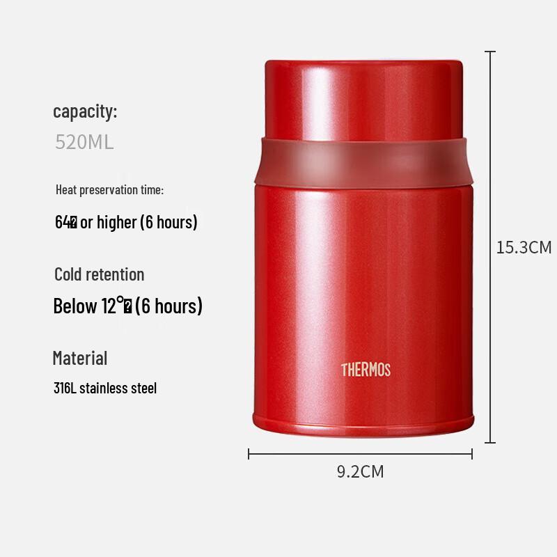 Thermos 520 мл Термос для еды из нержавеющей стали с вакуумной изоляцией