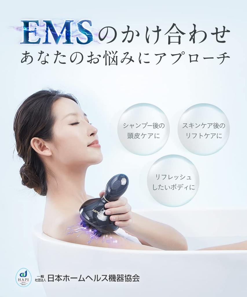 Электрическая насадка для чистки головы NIPLUX EMS HEAD SPA NISSO PLUS IPX7 Водонепроницаемая 3D-вибрация Красный светодиод Для сухого и влажного использования Таймер на 10 минут Беспроводная