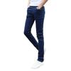 Men Jeans Summer Slim Fit Zipper Jeans Casual Thin Denim Pencil Pants High Waist Skinny Jeans for Office School Travel