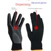 13 Needle Nylon Anti Slip Bicycle Gloves