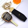 Брелок-ракушка для Lexus ES GS LS IS RX SC LX RX400h ES330 RX330 GS300 GS430 Для Toyota Land Cruiser FJ Cruiser Чехол для корпуса автомобильного ключа