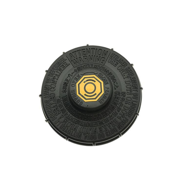 Reservoir Cap Assembly for 2001-2004 Acura RSX, Honda Civic, and Fit (Part 46662-S5A-003)