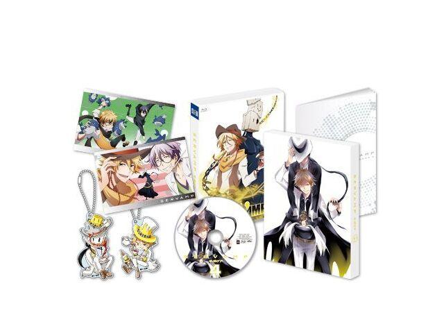 SERVAMP Vol.4 First Limited Edition Blu-ray Booklet Key Ring Post Card MFXC-0016