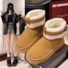 Зимние ботинки Женские низкие угги - Женские 2024 Ботильоны Белоснежные Ботильоны Женская обувь