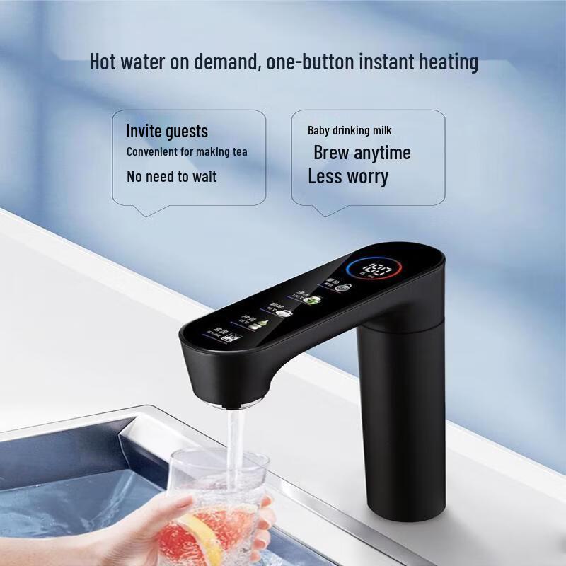 ZISIZ Instant Hot & Cold Water Dispenser