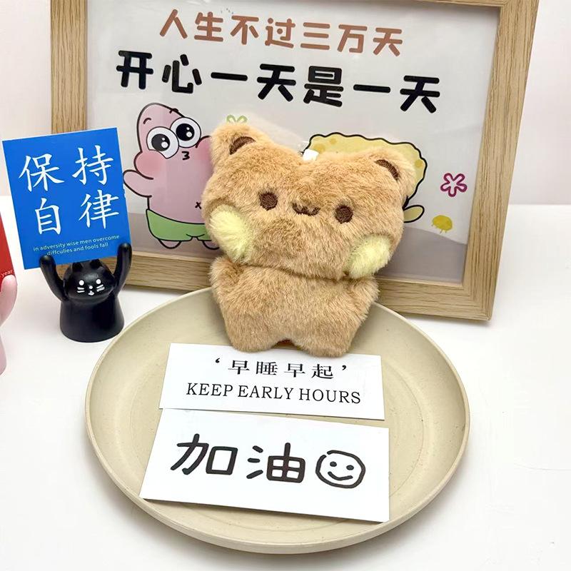 1/2 шт. Новые плюшевые подвески-брелоки Панда Бубу и Иер, милые мультяшные куклы-панда, брелок для ключей, подвеска для рюкзака, подарки для пары