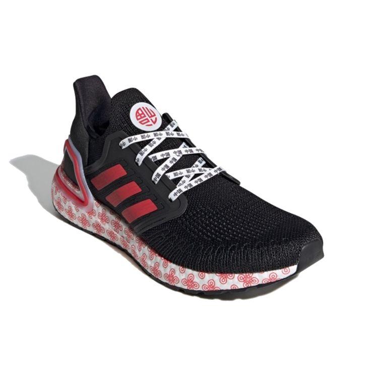 adidas UltraBoost 20 Китайские кроссовки унисекс Black Core-Black Glory-Red FX8886