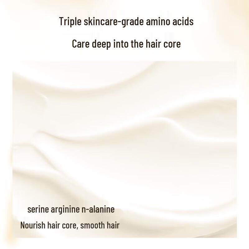 Безсульфатная маска для волос с аминокислотами из ферментированного риса