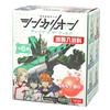 Shinkansen Transformation Robot Shinkalion CW Carbonate Bath Salt Peach Scent 12 Count Pink