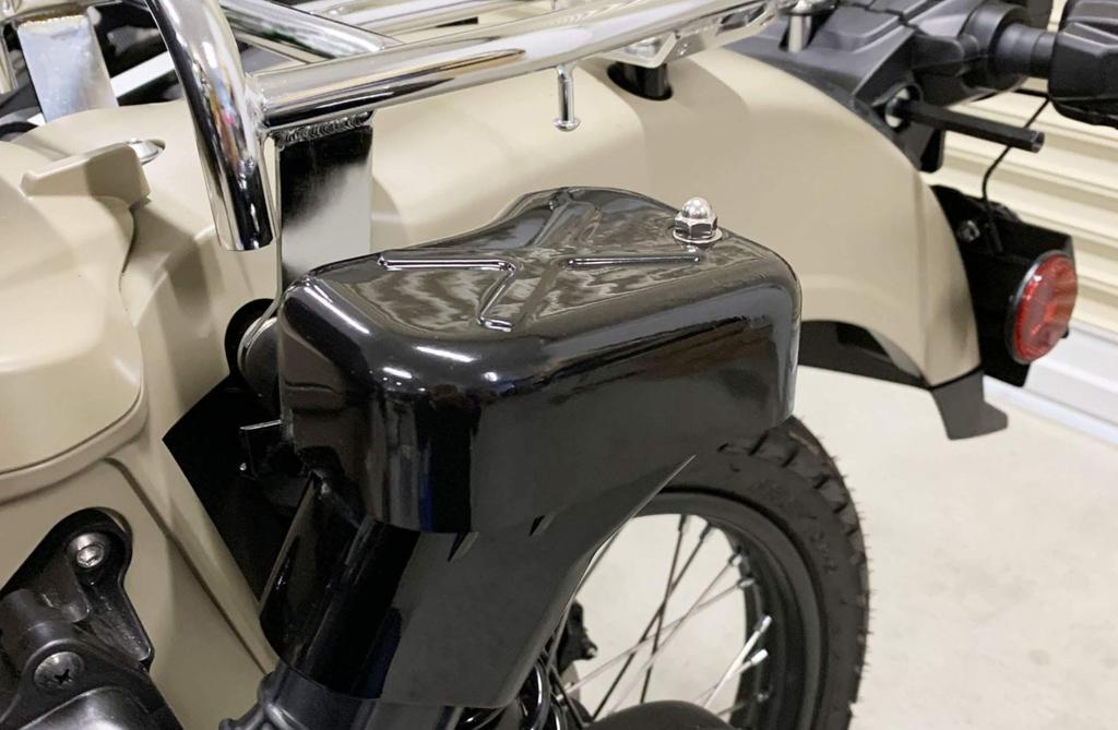 Kijima Hunter Cub CT125 (JA55/JA65) Motorcycle Parts Air Cleaner Duct Cover, FRP, Black Gel Finish, 102-472