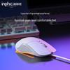 Эргономичная бесшумная проводная игровая мышь Inphic B1
