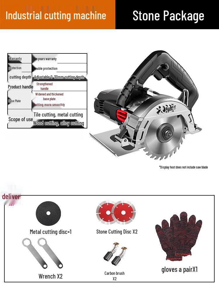 Портативная многофункциональная электрическая пила для резки мрамора, камня, плитки и дерева