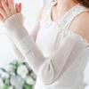 Thin Sunscreen Arm Covers Lace Cycling Gloves Breathable Ice Silk Arm Sleeves  Driving