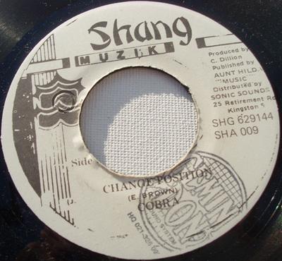 7-дюймовая пластинка MAD COBRA - Change Position SHG629144 Shang Muzik Ямайка Регги, Ска и Даб Б/У