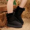 Thick-soled Heightening Comfortable Snow Boots Women's Shoes 2025 New Winter Internet Celebrity Explosion Waterproof Warm Bread Cotton Shoes