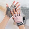 Sports Cycling Gloves for Women Yoga Fitness Exercise Shock Absorption Anti Slip Half Finger Wear Resistant Horizontal Bars Prevent Callous Breathable