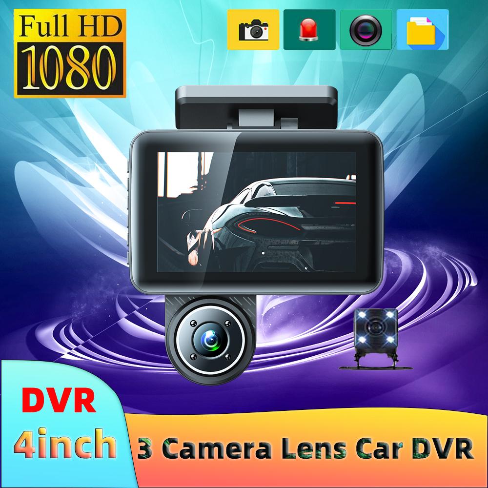 3 Cameras Dash Cam 4in Clear Car Rearview Mirror Car Video Recording Camcorder Wide Angle Car