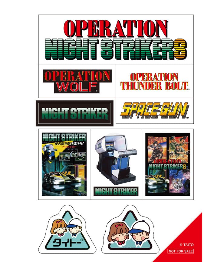 Operation Night Strikers Стандартное издание Эксклюзив Ebiten Включает Оригинальный бонус-стикер [Бонус Amazon.co.jp]