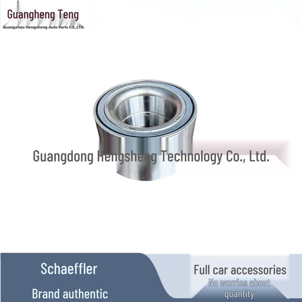 LR045917 Подшипник задней ступицы SchaefflerFAG для Land Rover D4