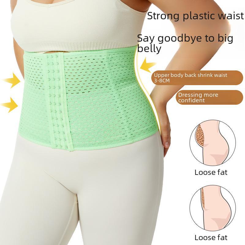 Женский послеродовой дышащий корректирующий пояс для поддержки талии и коррекции фигуры