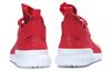 Adidas Tubular X 'Collegiate Red' S77842