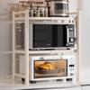 Multi-functional Extendable Countertop Oven Storage Rack