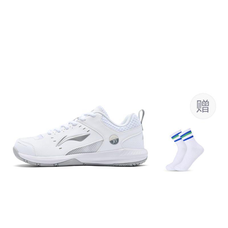 Li Ning Rocket Shoe 2.0 Нескользящие, Дышащие, Легкие Низкие Бадминтонные Кроссовки Унисекс Белый Серебристый AYTU049-5