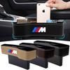 2Pcs Car Seat Organizer Seat Crevice Storage Box Multifunction Goods For Performance Power M1 M2 M3 M4 M5 M6 M8 E36 E60 E46 E39 E46 E90 E60 F07