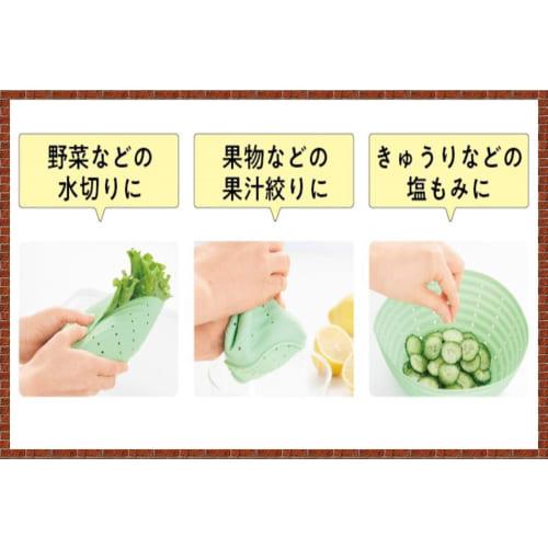 Set of 2: Foldable silicone colander for draining vegetables, squeezing lemon juice, salting, and as a food cover. Multi-purpose silicone colander. Fo