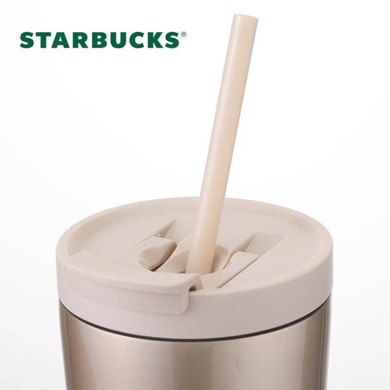 Иридиевый двойной стакан-термос Starbucks из нержавеющей стали