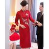Elegant Chinese Style Cheongsam Dress for Mothers